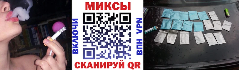 Бутират 1.4BDO  Плавск 