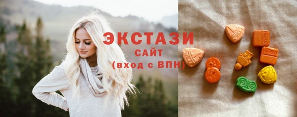 кокаин колумбия Остров
