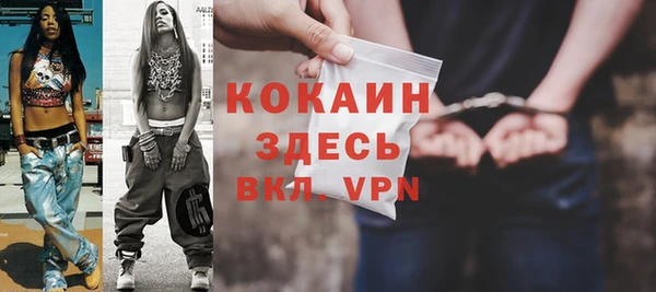 кокаин колумбия Остров