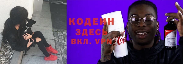 кокаин колумбия Остров