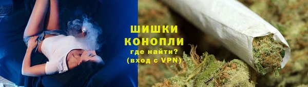 кокаин перу Осинники