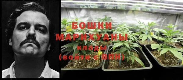 кокаин перу Осинники