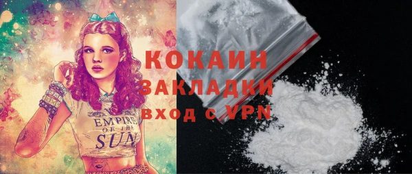 кокаин колумбия Остров