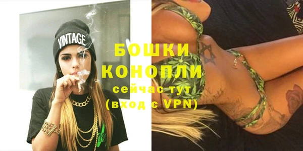 кокаин перу Осинники