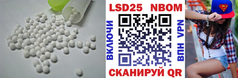 МЕГА как войти  Плавск  Лсд 25 экстази ecstasy 
