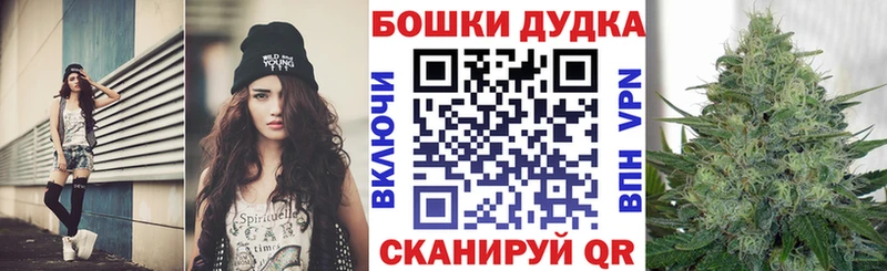 Конопля семена Плавск